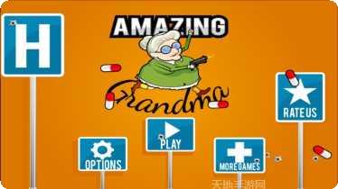 暴走老奶奶拍僵尸玩法介绍