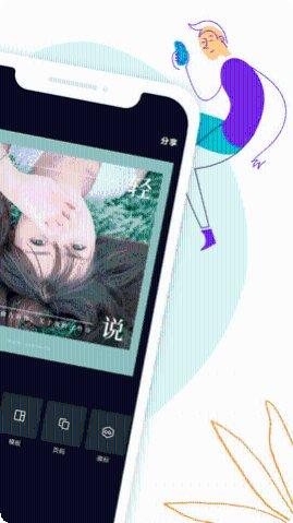 Canvas Run高分技巧