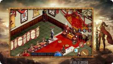 怒火一刀果盘版激活码