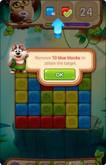 Puppy Story游戏攻略