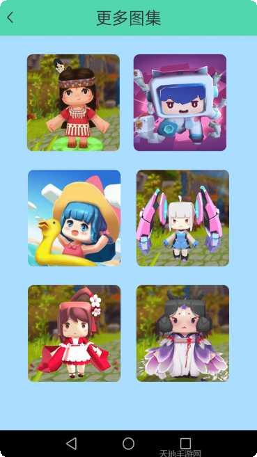 迷你涂鸦世界玩法介绍