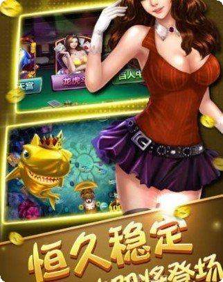 MW棋牌游戏下载