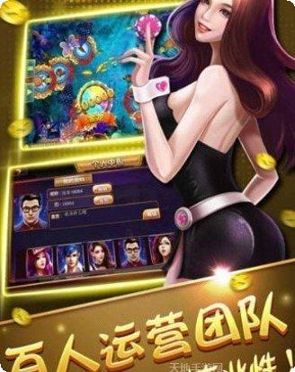 MW棋牌最新版本