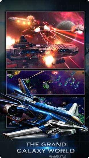 星球大战Star Wars太空射击