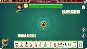 博世棋牌玩法介绍