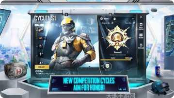 和平精英桥头50v50模式玩法