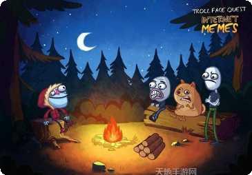 史上最恶搞网红攻略大全