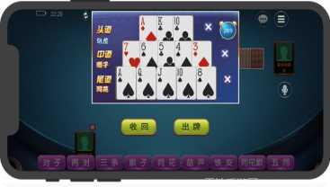 澳門鬥牛遊戲下載