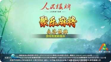 澳門鬥牛遊戲規則