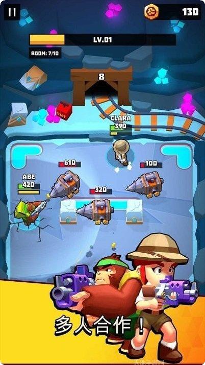 天秤座之战装备搭配