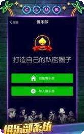 开心十三水游戏技巧