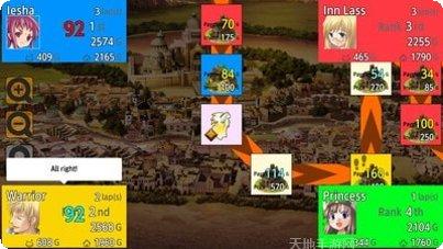 亿万富翁汽车经销商下载