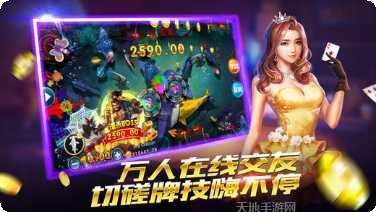 新华棋牌玩法介绍