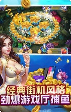 金牧棋牌在线对战
