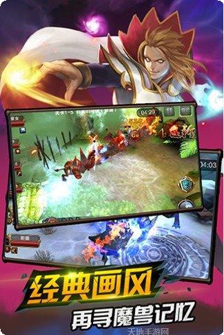 不服来拼刀攻略