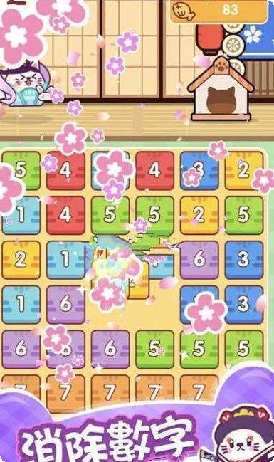 cats link游戏攻略