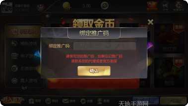 吉祥棋牌游戏下载