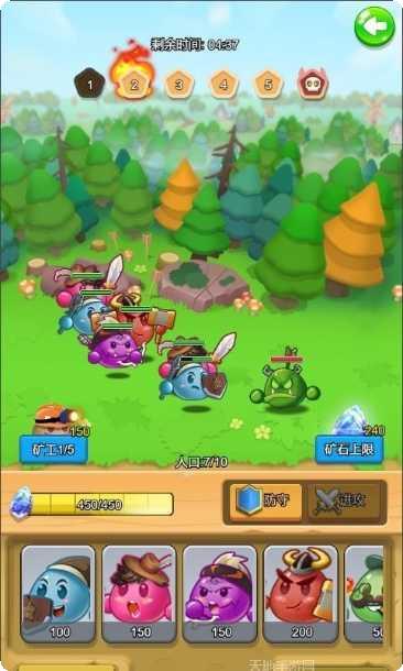 战斗吧迪蒙限时活动奖励