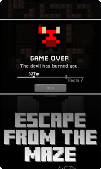 地下城骑士3d闲置装备