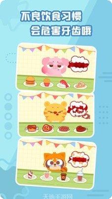 多多小财神红包版下载地址