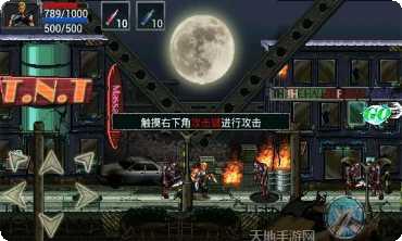 僵尸射击战玩法介绍