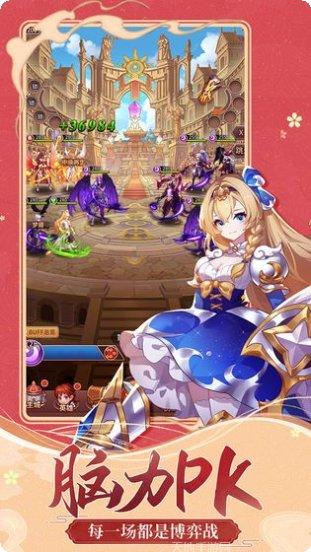 闪烁之光满v攻略