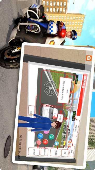 樱花青春校园冒险