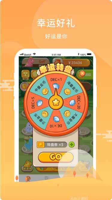 欢乐养鸡场玩法介绍