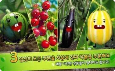 真正的停车场加油站游戏攻略