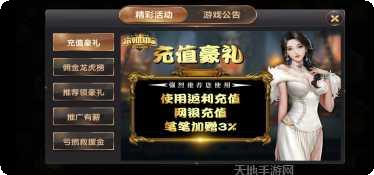 鱼都游戏下载地址