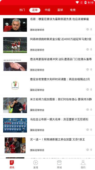 天天趣玩攻略大全