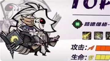 龙与少女交响曲最新版本