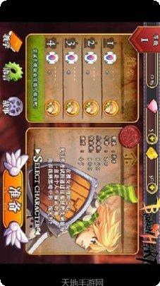 开心爱消消红包版下载