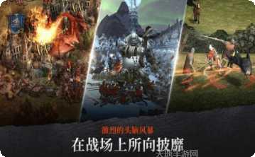 钢铁王座初生之者攻略