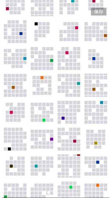 全民一起猜红包版下载