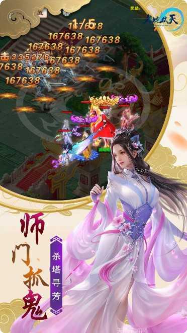 圣广丰棋牌苹果版