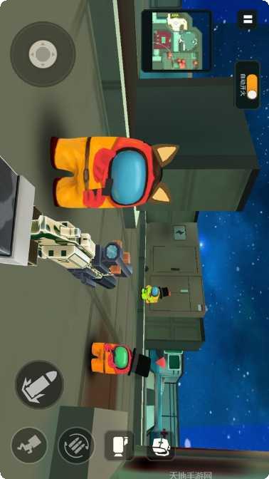 太空狼人杀吃鸡战场皮肤