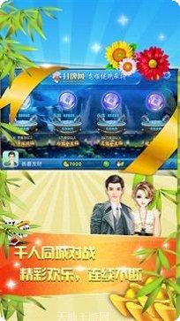 水果大爆炸红包版攻略