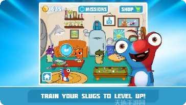 斯拉格精灵保护者战队下载地址