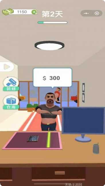 当铺模拟器免广告破解版