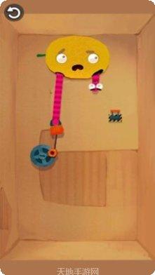 救救水男人攻略