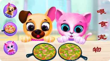 迷你城市模拟器Pocket City居民幸福度提升