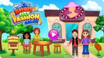 迷你城市模拟器Pocket City城市发展策略