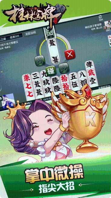 德州扑克OL比赛技巧