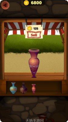 陶艺制作3D苹果版