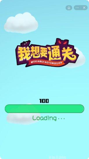 我想要比萨饼游戏更新