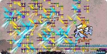 天羽传奇副本挑战