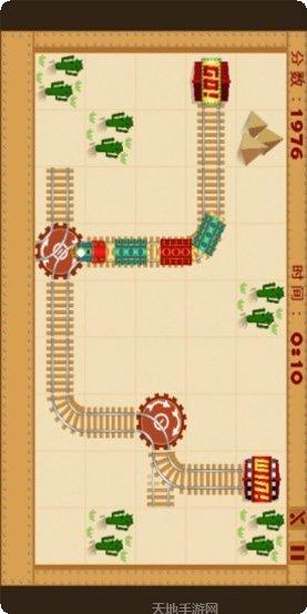 火车大师弹弓游戏技巧