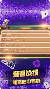 逍遥斗牛游戏技巧