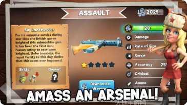 丧尸城市生存攻略